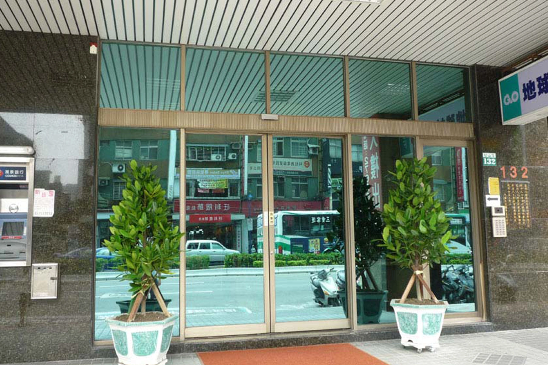 事務所大樓